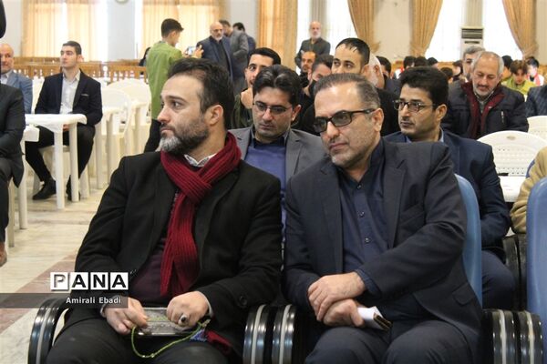 همایش بزرگ فرهنگیان استان مازندران