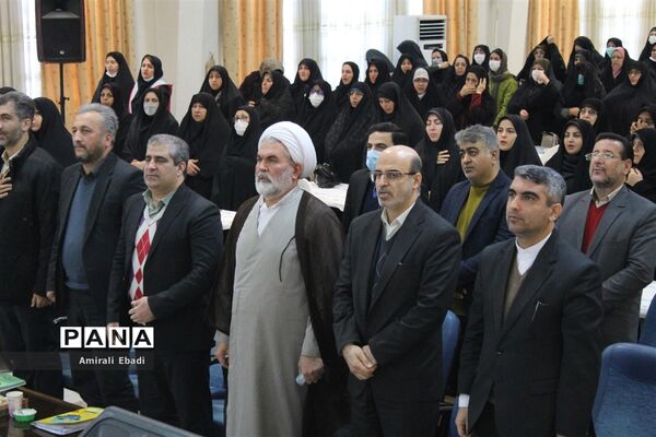 همایش بزرگ فرهنگیان استان مازندران