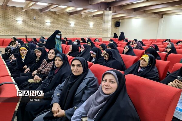 دوره توانمندسازی معاونان و مربیان پرورشی منطقه ۱۳ در اردوگاه دماوند