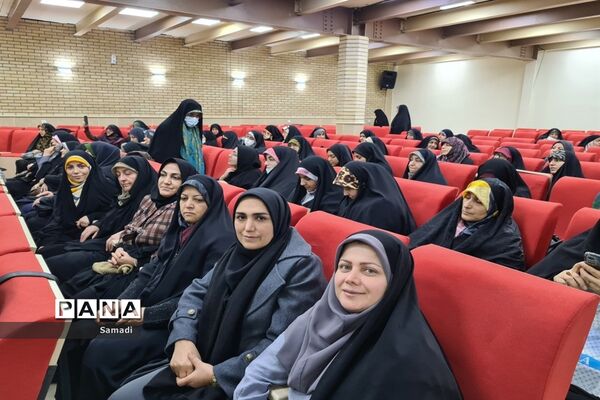 دوره توانمندسازی معاونان و مربیان پرورشی منطقه ۱۳ در اردوگاه دماوند