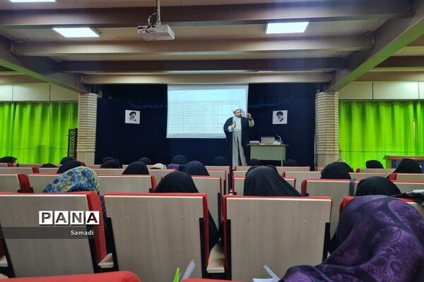 دوره توانمندسازی معاونان و مربیان پرورشی منطقه ۱۳ در اردوگاه دماوند