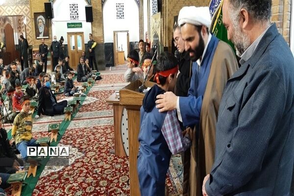 مراسم تقدیر از دانش‌آموزان برتر مراکز دار القرآن‌های آموزش و پرورش نواحی هفتگانه مشهد در حرم مطهر امام رضا (ع)