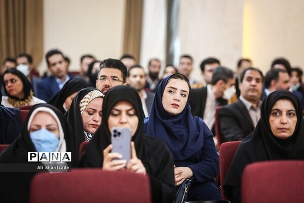 نخستین رویداد ملی مدارس آینده