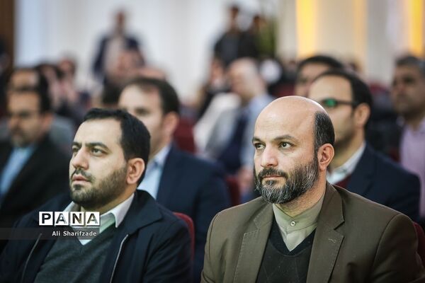 نخستین رویداد ملی مدارس آینده