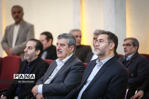 نخستین رویداد ملی مدارس آینده