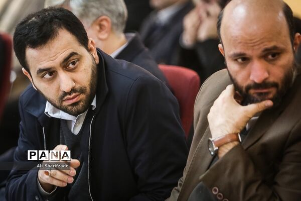 نخستین رویداد ملی مدارس آینده