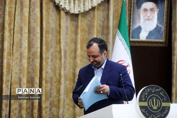 نشست خبری سخنگوی اقتصادی دولت