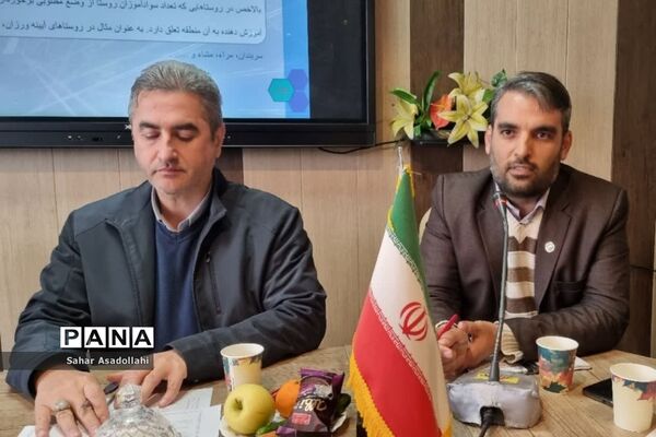 دهمین نشست شورای آموزش و پرورش دماوند