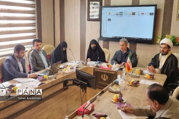 دهمین نشست شورای آموزش و پرورش دماوند