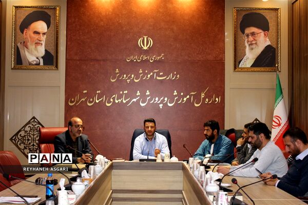 نشست هم‌اندیشی فرماندهان بسیج دانش‌آموزی شهرستان‌های استان تهران