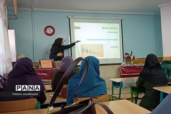 برگزاری کارگاه توانمندسازی ارتباط موثر ویژه دبیران در مدرسه تربیت رودهن