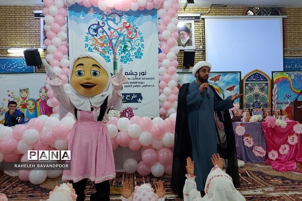 اجرای طرح بهار بندگی در فشافویه