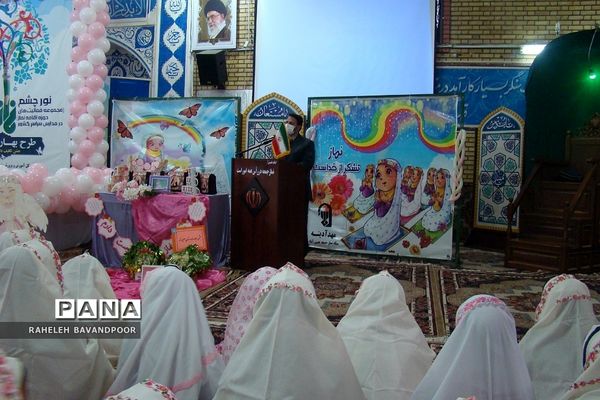 اجرای طرح بهار بندگی در فشافویه