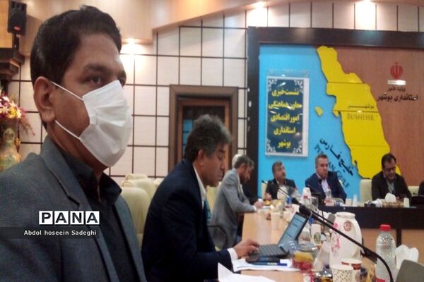 نشست خبری معاون هماهنگی امور اقتصادی استانداری بوشهر