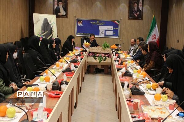 آیین گرامیداشت مقام زن و مادر در اداره آموزش و پرورش بهارستان 2