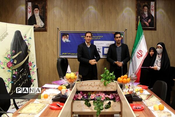 آیین گرامیداشت مقام زن و مادر در اداره آموزش و پرورش بهارستان 2