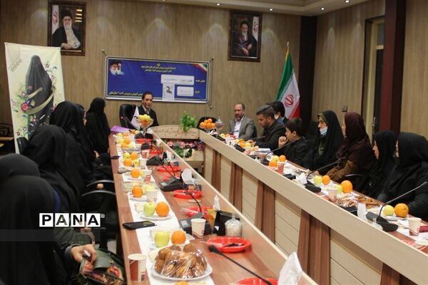 آیین گرامیداشت مقام زن و مادر در اداره آموزش و پرورش بهارستان 2