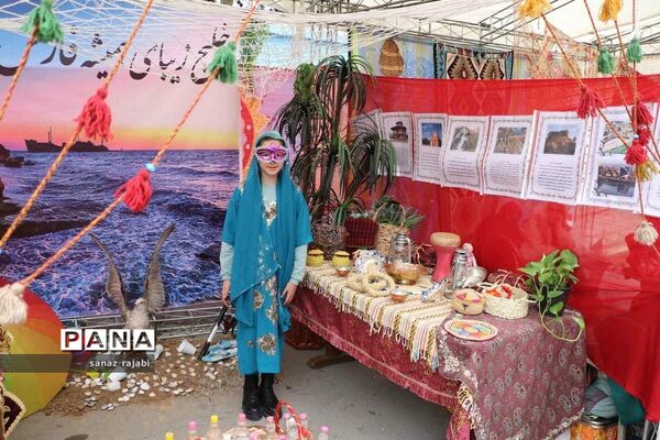 برگزاری جشنواره ایران‌شناسی در دبستان طواف معماریان ناحیه2 شهرری