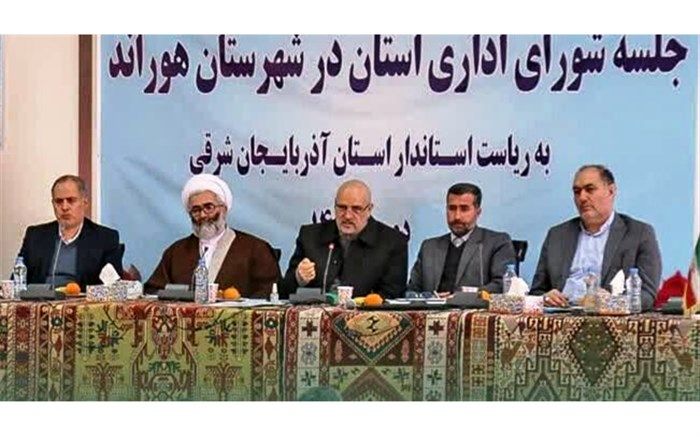 حل مشکلات مناطق محروم از اولویت‌های دولت سیزدهم است