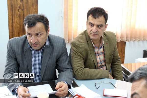 جلسه هم‌اندیشی معاونت آموزش ابتدایی اداره‌کل آموزش و پرورش استان بوشهر