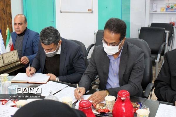 جلسه هم‌اندیشی معاونت آموزش ابتدایی اداره‌کل آموزش و پرورش استان بوشهر