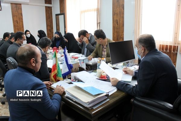 جلسه هم‌اندیشی معاونت آموزش ابتدایی اداره‌کل آموزش و پرورش استان بوشهر