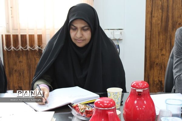 جلسه هم‌اندیشی معاونت آموزش ابتدایی اداره‌کل آموزش و پرورش استان بوشهر