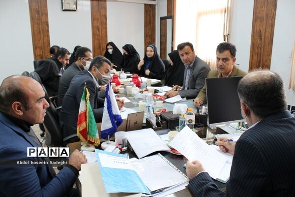 جلسه هم‌اندیشی معاونت آموزش ابتدایی اداره‌کل آموزش و پرورش استان بوشهر