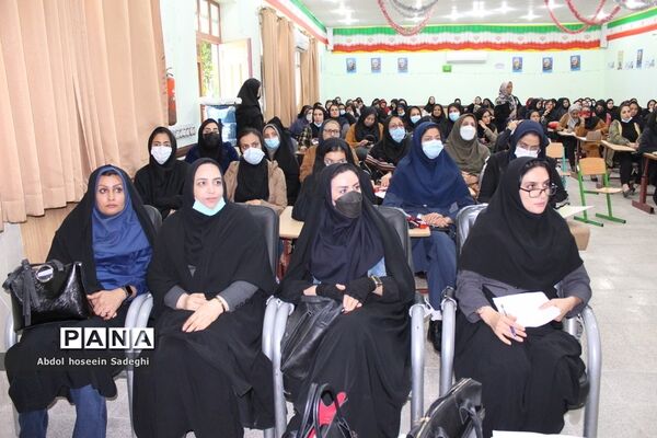 کارگاه آموزشی موسسین، مدیران و مربیان کودکستان‌های آموزش و پرورش استان بوشهر