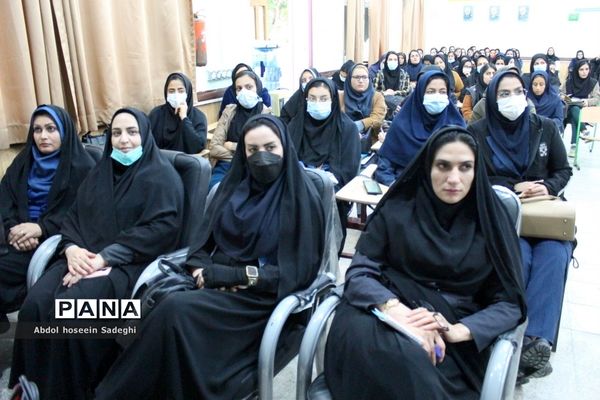 کارگاه آموزشی موسسین، مدیران و مربیان کودکستان‌های آموزش و پرورش استان بوشهر