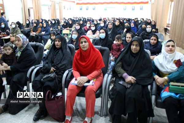 کارگاه آموزشی موسسین، مدیران و مربیان کودکستان‌های آموزش و پرورش استان بوشهر