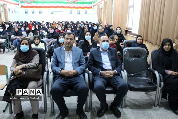 کارگاه آموزشی موسسین، مدیران و مربیان کودکستان‌های آموزش و پرورش استان بوشهر