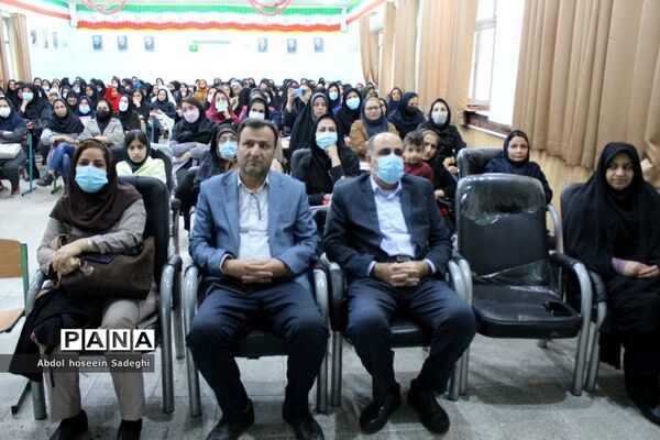 کارگاه آموزشی موسسین، مدیران و مربیان کودکستان‌های آموزش و پرورش استان بوشهر