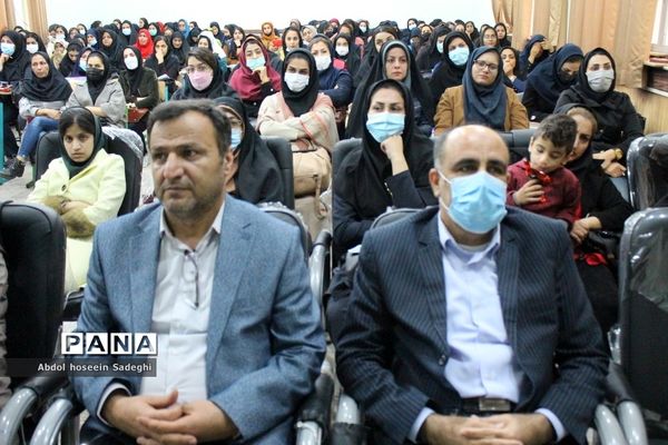 کارگاه آموزشی موسسین، مدیران و مربیان کودکستان‌های آموزش و پرورش استان بوشهر