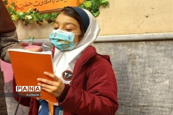 جشن روز مادر در دبستان دخترانه فیروزه منطقه ۱۳