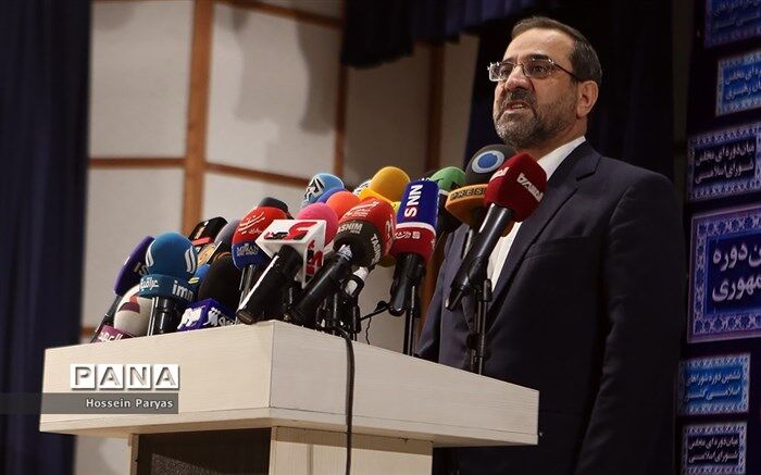 اولین رویداد «نوآیند» با موضوع مسائل اجتماعی نوپدید برگزار می‌شود