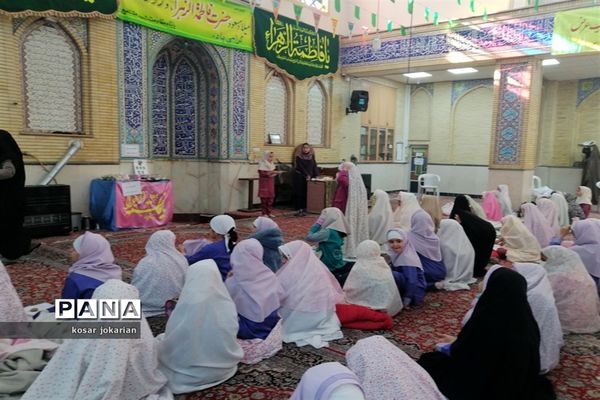 برگزاری اجلاسیه نماز  دانش آموزان دختر دبستانی ناحیه 3 شیراز