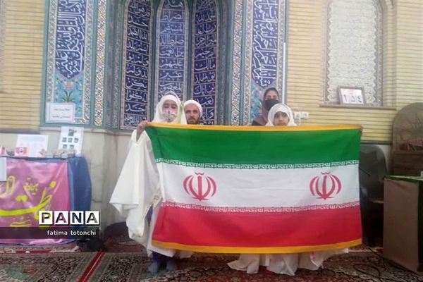 برگزاری اجلاسیه نماز  دانش آموزان دختر دبستانی ناحیه 3 شیراز