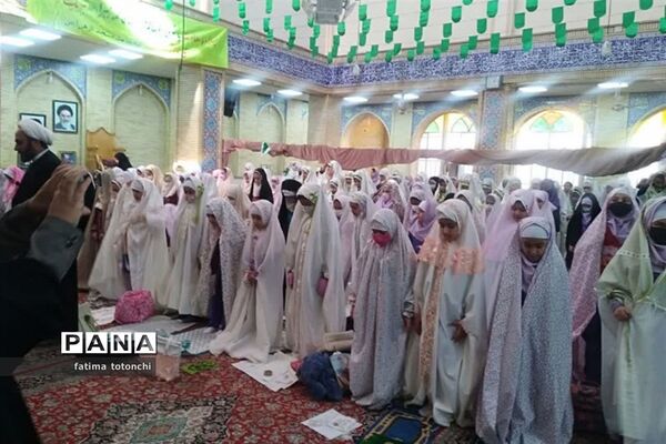 برگزاری اجلاسیه نماز  دانش آموزان دختر دبستانی ناحیه 3 شیراز