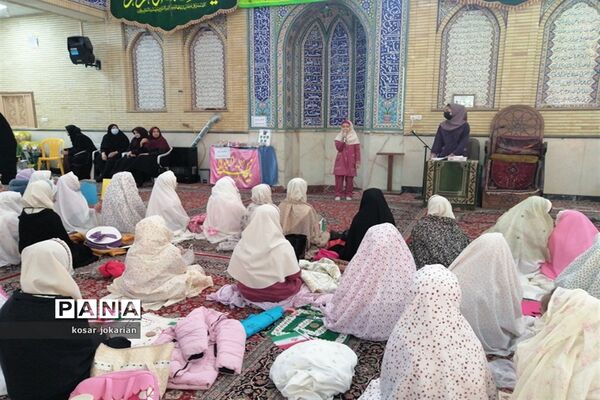 برگزاری اجلاسیه نماز  دانش آموزان دختر دبستانی ناحیه 3 شیراز