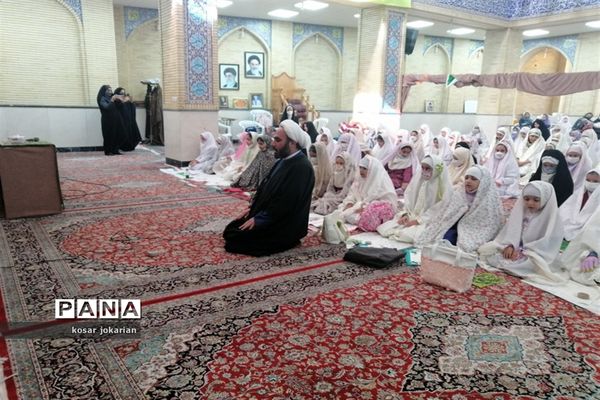 برگزاری اجلاسیه نماز  دانش آموزان دختر دبستانی ناحیه 3 شیراز
