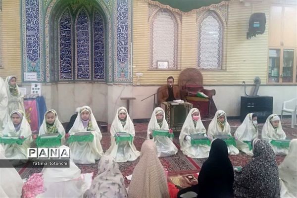 برگزاری اجلاسیه نماز  دانش آموزان دختر دبستانی ناحیه 3 شیراز