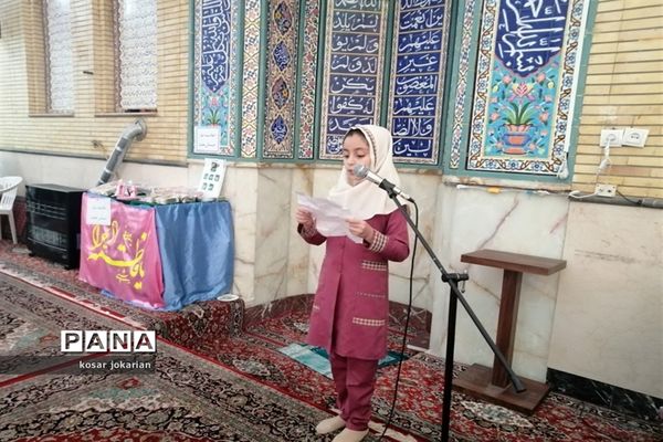 برگزاری اجلاسیه نماز  دانش آموزان دختر دبستانی ناحیه 3 شیراز