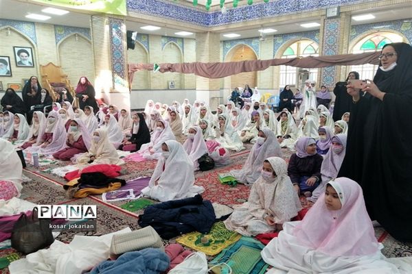 برگزاری اجلاسیه نماز  دانش آموزان دختر دبستانی ناحیه 3 شیراز
