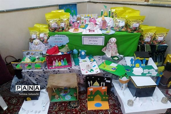 برگزاری اجلاسیه نماز  دانش آموزان دختر دبستانی ناحیه 3 شیراز