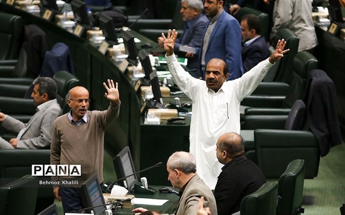 تعیین نمایندگان منتخب مجلس در کمیسیون‌ تلفیق بودجه ۱۴۰۲‌