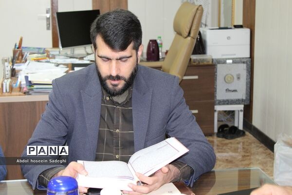 جلسه شورای هماهنگی تشکل‌های دانش‌آموزی استان بوشهر
