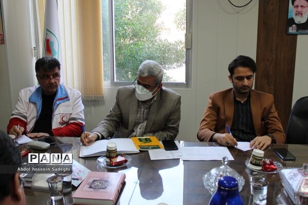 جلسه شورای هماهنگی تشکل‌های دانش‌آموزی استان بوشهر