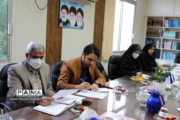 جلسه شورای هماهنگی تشکل‌های دانش‌آموزی استان بوشهر