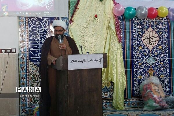 جشن ولادت حضرت فاطمه زهرا (س) در هلیلان